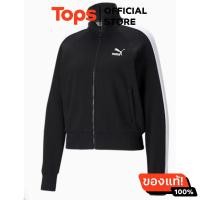 ราคา Puma แจ็คเก็ตBK (21426872709)