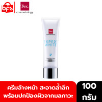 ราคา BSC EXPERT WHITE CLEANSING CREAM ANTI POLLUTION PLUS 100g ครีมล้างหน้า ทำความสะอาดเครื่องสำอางและสิ่งสกปรกบนใบหน้า (13328602591)
