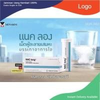 ราคา Nacklong ละลายเสมหะในลำคอแบบเม็ดฟู่ (21729985746)