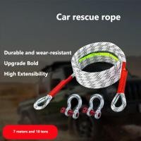 ราคา เมตร รถพ่วง เชือก เคเบิล ลากจูง ดึง เชือก สายรัด รถพ่วง รถพ่วง ลาก สายเคเบิล ออฟโร้ด ตะขอ รถบรรทุก กว้าน (21203990158)