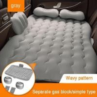 ราคา ที่นอนในรถแคป รถกะบะแคบ สมาร์ทแคบ ที่นอนเบาะหลังรถยนต์ เตียงลมในรถยนต์ ที่นอนเด็กในรถ เปลี่ยนเบาะหลังรถให้เป็นนอน (21204051001)