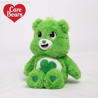 ราคา ของแท้ 100 Care Bear แคร์แบร์ ตุ๊กตาแคร์แบร์ Care Bears หมีแคร์แบร์ หมีสายรุ้งน่ารัก ตุ๊กตาหมีแคร์แบร์ (21276780888)