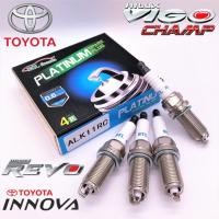 ราคา โปรโมชั่น ALK11RC PLATINUM หัวเทียนเข็ม3เขี้ยว ราคาถูก หัวเทียน รถยนต์ หัวเทียน วี ออ ส หัวเทียน 4 จังหวะ หัวเทียน อิริเดียม (17439563454)