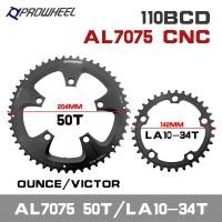 ราคา PROWHEEL 110BCD ชุดขาจานและใบจาน Road Bike ขายาว 172 5 mm ขนาดฟันใบจาน 50 34 กดสั่งซื้อแยกระหว่างขาจานและใบจาน (19352743368)