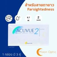 ราคา Acuvue 2 ราย 2 สัปดาห์ Contact lens กล่องละ 3 คู่ สายตายาว Farsightedness (2935710855)