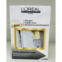 ราคา Loreal X tenso Moisturist ลอรีอัลชุดครีมยืดผม 400กรัม (21472872464)