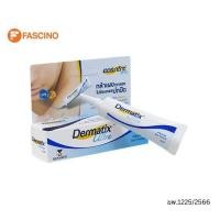 ราคา Dermatix Ultra Advanced Scar Formula Gel ขนาด 15g (17658297225)