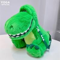 ราคา Disney Toy Story Dinosaur Rex Plush Dolls Shoulder Bag Gift For Girls Kids Bag Pendant Stuffed Toys For Kids (19797339359)