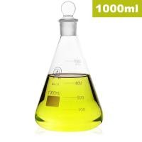 ราคา ขวด Erlenmeyer พร้อมฝาปิดขวดทรงกรวยแก้วทนความร้อนสูง50มล 1000มล สำหรับห้องทดลองโรงเรียน (12786869556)