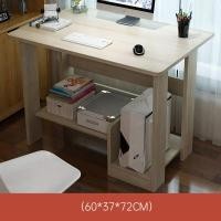 ราคา HANGDIAN จัดส่งฟรี ตารางคอมพิวเตอร์เดสก์ท็อปง่ายๆโต๊ะคอมพิวเตอร์โต๊ะเขียนหนังสือบ้านพร้อมตู้หนังสือโต๊ะรวมโต๊ะทำงานที่เรียบง่าย (21521276860)