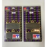 ราคา ผ้าเบรค Kawasaki Versys 1000 (17219721629)