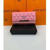 ราคา กระเป๋า ชาแนล กระเป๋าสตางค์ใบยาว 7 5นิ้ว (21624650435)