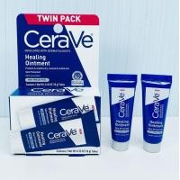 ราคา American version of CeraVe Healing all purpose cream moisturizing and repairing cream soothing and moisturizing cream (20849373492)