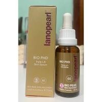 ราคา Lanopearl Bio PHD Triple Lift Skin Serum รกแกะเข้มข้น60 กระชับ3เท่า (15687534671)