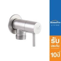 ราคา WS สต๊อปวาล์ว 1ทาง 1210P (18787878807)