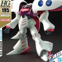 ราคา VCA BANDAI GUNPLA HIGH GRADE UNIVERSAL CENTURY HGUC HG 1 144 AMX 004 QUBELEY REVIVE ประกอบ หุ่นยนต์ โมเดล กันดั้ม กันพลา ของเล่น VCAGTH (1410380778)