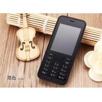 ราคา โทรศัพท์มือถือปุ่มกด Nokia 220 ปุ่มกดไทย เมนูไทยใส่ได้AIS DTAC TRUE ซิม4G โทรศัพท์ปุ่มดังเหมาะสำหรับผู้สูงอายุ (13137756485)