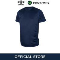 ราคา UMBRO Pro TRN Poly เสื้อฟุตบอลผู้ชาย (20605274740)