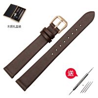 ราคา สายนาฬิกาหนังแท้เหมาะสำหรับ CK ELLE หน้าปัดเล็ก JULIUS ฟอสซิล CITIZEN สายรัดข้อมือหญิง6 8 10 12มม (10765685974)