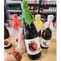 ราคา น้ำผลไม้ รสบ๊วย กลิ่นชาเขียว กลิ่นรสส้มยูสุ น้ำบ๊วยน้ำตาล0 1 ขวด KYUKYU Bottle Size 750 ml (21677459338)