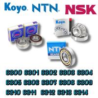 ราคา ตลับลูกปืน ลูกปืน 6300 6301 6302 6303 6304 6305 6306 6307 6308 6309 6310 6311 6312 6313 6314 KOYO NTN NSK ลูกปืนญี่ปุ่น แบริ่ง ของแท้ญี่ปุ่น ลูกปืนอย่างดี (15923146582)