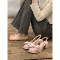 ราคา HOT14 แฟชั่นย้อนยุค รองเท้าส้นหนาส้นสูง4 5cm size 35 40 เปิดนิ้วเท้า หนังสิทธิบัตร รองเท้าผู้หญิง แมรี่ เจน สวยมาก (21022824064)