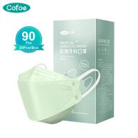 ราคา Cofoe 3Ply Medical Surgical Mask 3D Fish Mouth Face Mask Elastic Ear Hook Protective Cover Breathable Skin Friendly Facemask Korea Medical Mask for Adult Individual Packing (21570481995)