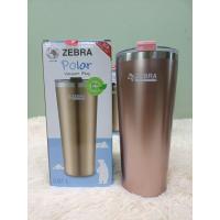 ราคา Zebra ถ้วยน้ำสุญญากาศ Polor 0 87 ลิตร หัวม้าลาย แก้วน้ำเก็บความเย็น แก้วเก็บความร้อน แก้วสุญญากาศ polar รหัส 112702 (17203113000)