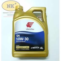 ราคา IDEMITSU SN 10W 30 น้ำมันเครื่อง กึ่งสังเคราะห์ เบนซิน 10W 30 ขนาด 4 L (21752749260)