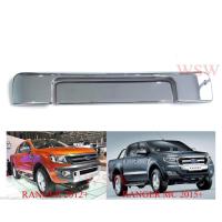 ราคา ครอบมือเปิดกะบะท้าย ฟอร์ด เรนเจอร์ แรงเจอร์ 12 20 ดำด้าน โครเมี่ยม ครอบ มือเปิดฝาท้าย เปิดกลาง มือเปิด กระบะท้าย ฝาท้าย ชุบ Ford Ranger 2012 2020 (20514227134)