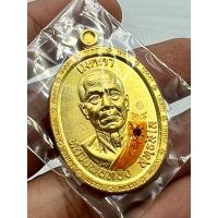 ราคา เหรียญเมตตา หลวงพ่อทอง วัดบ้านไร่ เนื้อมหาชนวนชุบทองลงยาจีวรฝังพลอยแดง ลังชนวน (19450509612)