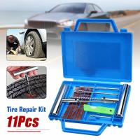 ราคา 37Pcs ชุดอุปกรณ์ปะยางรถยนต์ Tire Repair Kit ชุดปะยางมอไซค์ ชุดปะยางจักรยานพกพา มอไซค์ฉุกเฉิน (21458485257)