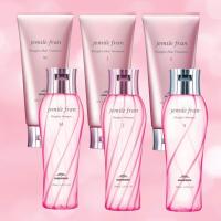 ราคา MILBON Jemile Fran Heatgloss 180 200 ML แชมพู ทรีทเม้น ฟื้นฟูเส้นผมที่เคยแห้งเสีย อ่อนแอ ให้กลับมาอิ่มน้ำ เรียบลื่น (19632466253)
