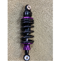 ราคา โช๊คหลังไนตรอน msx Ls ยาว255มิล (20846464402)