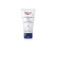 ราคา Eucerin Urea Repair PLUS 5 Urea Hand Cream 75ml 48h dry skin relief ครีมทามือยูเซอรินยูเรียรีแสยูเรีย 5 ให้ผิวชุ่มชื้น ลดความหยาบกร้านของผิวหนัง (21731287440)