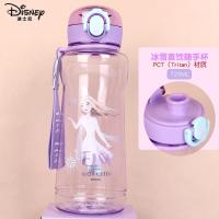 ราคา แก้วดื่มเด็ก Disney ฤดูร้อน Snow Queen Elsa Princess โรงเรียนประถม แก้วพกพาสะดวก แก้วดื่มตรง (21763341804)