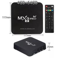 ราคา กล่องทีวี กล่องรับสัญญาณ กล่องแอนดรอยด์ทีวี 4K กล่องทีวีกับจอแสดงผล TV Box กล่องแอนดรอยน์ สมาร์ท ทีวี L109 (21756367370)