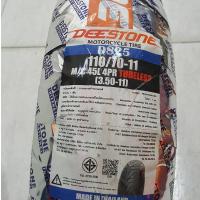 ราคา DEESTONE ยางนอก 120 70 10 110 70 11 ลาย D825 1 เส้น (12682456596)