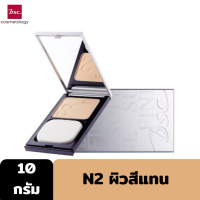 ราคา Outlet BSC SUPERFINE WHITENING POWDER SPF25 PA 10g แป้งผสมรองพื้น เนื่อเนียน สูตรบางเบา ให้ผิวสวยเนียน เป็นธรรมชาติ (16888351367)