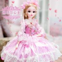 ราคา ตุ๊กตาบาร์บี้ขนาดใหญ่ ตุ๊กตาเจ้าหญิง บาร์บี้ ขนาดใหญ่ 60 ซม ของเล่นผู้หญิง บาร์บี้สมจริง girl toys realistic barbie Large size (21395139613)