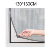 ราคา ครบชุด มุ้งแม่เหล็ก DIY มุ้งลวดแม่เหล็กป้องกันยุงสำหรับห้องนอนบ้าน ตาข่ายหน้าต่างแม่เหล็ก แม่เหล็กแรงดึงดูดแรง การออกแบบเวลโคร (21558742761)