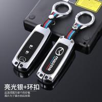 ราคา สมาร์ทรถ Key Fob พวงกุญแจสำหรับ Mazda 2 3 5 6 CX3 CX5 CX7 CX8 CX9อุปกรณ์ระยะไกลเชลล์ป้องกันชุดจัดแต่งทรงผม (16804307571)