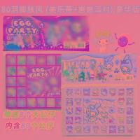 ราคา Kulomi กล่องของเล่นจับรางวัลแบบมีรูสำหรับเด็กและเด็กผู้หญิงตุ๊กตา Sanrio สำหรับนักเรียนประถมตุ๊กตาแสตมป์รุ่นดีลักซ์ (21599670519)