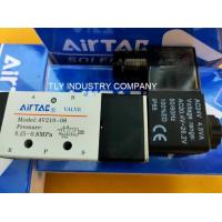 ราคา โซลินอยด์ วาล์ว รุ่ง4v 210 08 AC220v DC24v DC12v AC24v (8152752555)