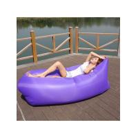 ราคา ลดราคาท้าลมร้อน ที่นอนเป่าลม โซฟาเป่าลม กันนำ้ พกพาง่าย สะดวก พับเก็บได้ ใช้ลมจากธรรมชาติ ฟรีถุงพร้อมเก็บ (15311638421)