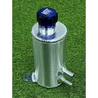 ราคา ถังน้ำมันพาวเวอร์อลูมิเนียม ทรงกลม (21311534598)