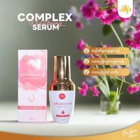 ราคา B P Baby Bright Serum B P Rose Toner Organic Soap (21403466337)