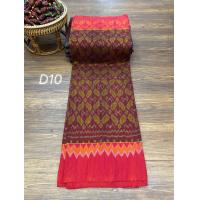 ราคา ผ้าฝ้ายมัดหมี่ทอมือตีนแดง ผ้าฝ้ายทอมือตีนแดง ผ้าฝ้ายแท้ทอมือตีนแดง (21169616307)