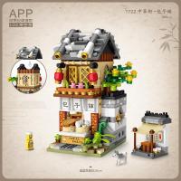ราคา LOZ MiniBlock มินิบล็อก ร้านค้า Ancient Street มีให้เลือก 4 แบบ รหัส 1722 1725 (1811680477)