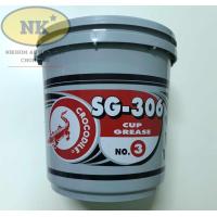 ราคา จารบี ตราจระเข้ ขนาด 5 Kg Crocodile SG 406 SG 306 Grease ขนาด 5 Kg กดเลือก เบอร์ 2 เบอร์ 3 (21576134862)